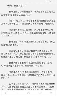 亚美体育app官网下载